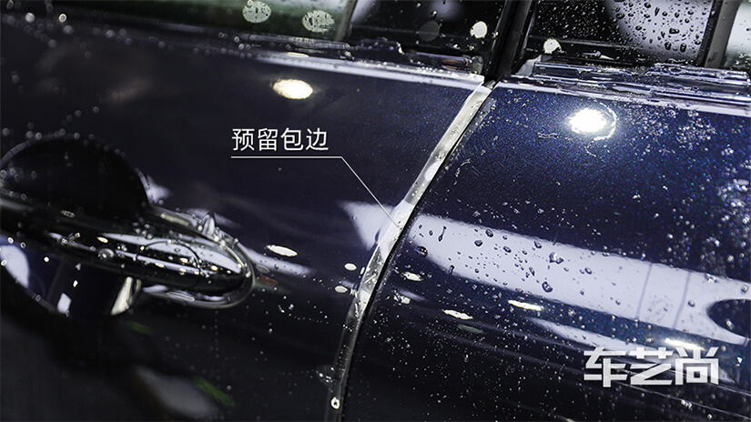車(chē)藝尚專(zhuān)車(chē)專(zhuān)用預(yù)留包邊