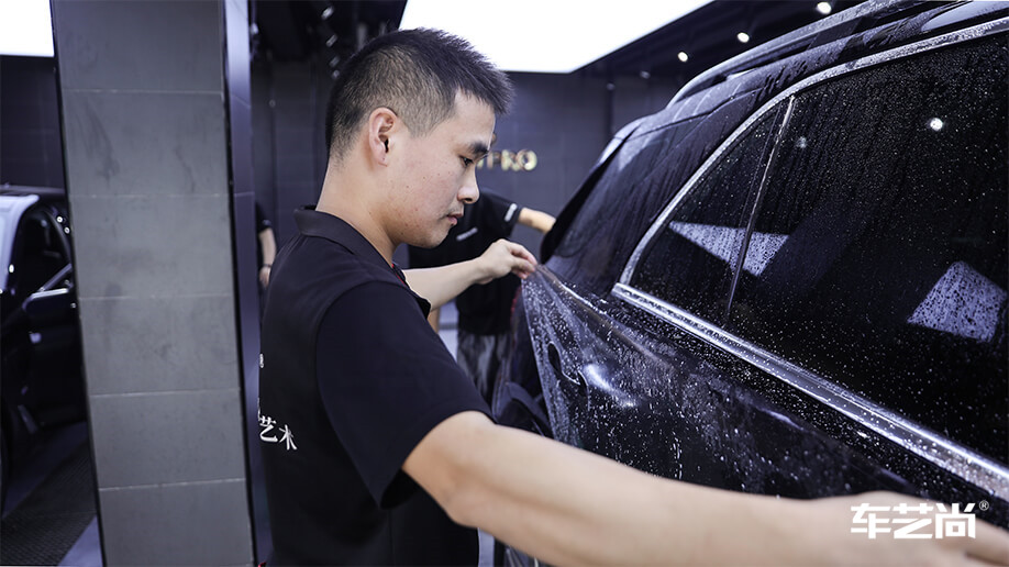 車藝尚貼威固車衣