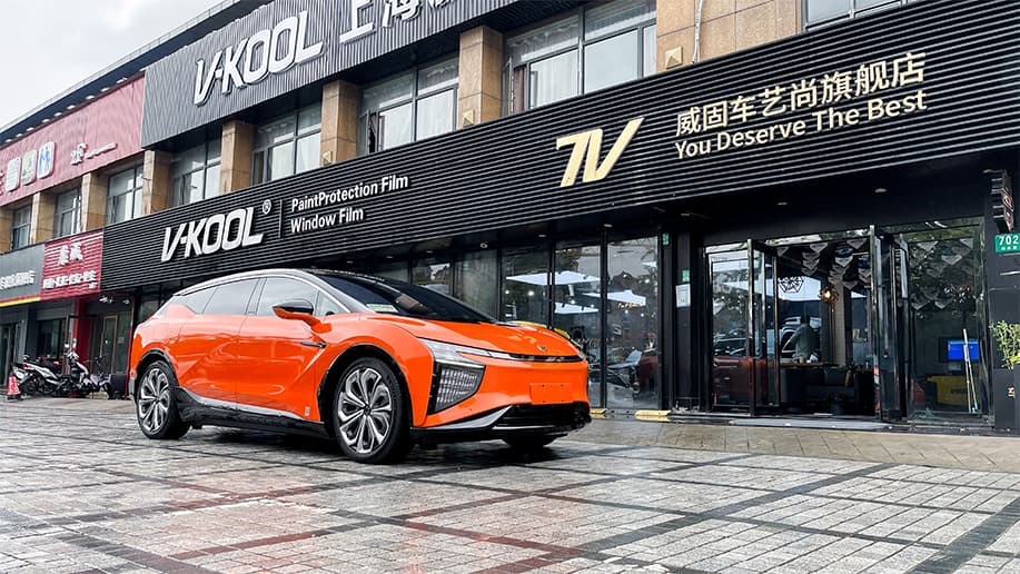 橙色高合裝貼威固隱形車衣細(xì)節(jié)及效果展示