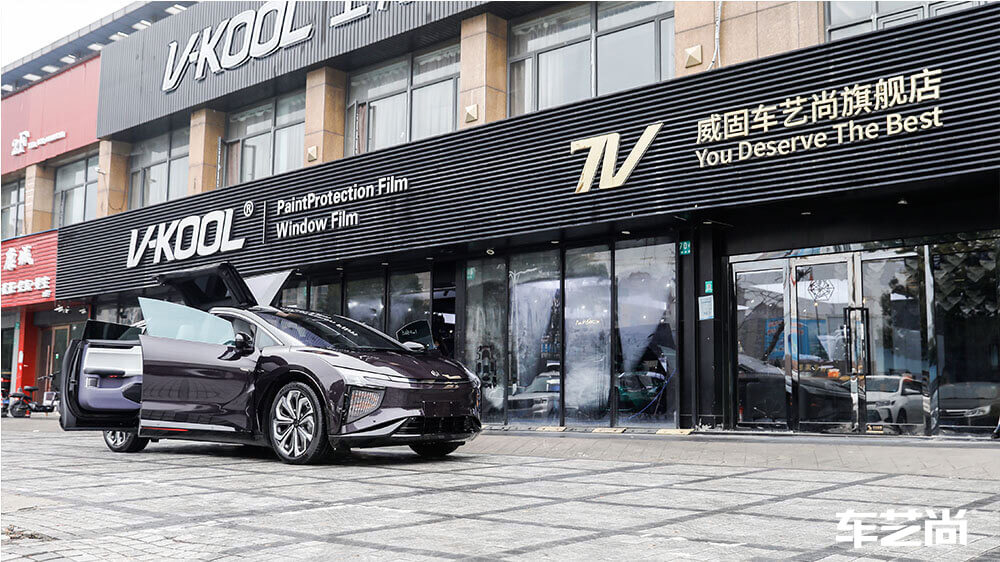 高合HiPhiX紫色施工威固隱形車衣（圖15）