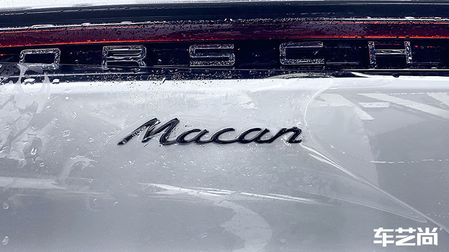 保時捷MACAN白色施工威固隱形車衣（圖6）