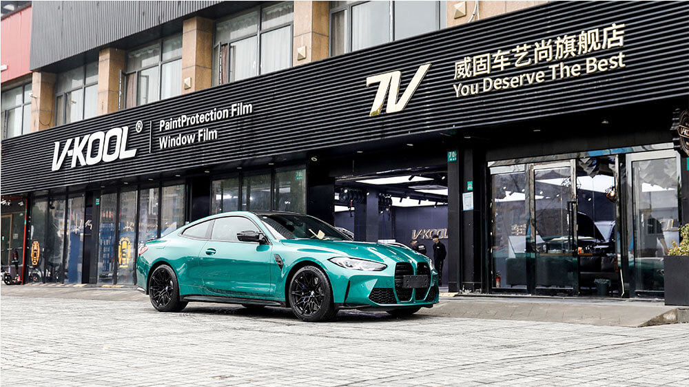 寶馬M4綠色施工威固隱形車衣案例