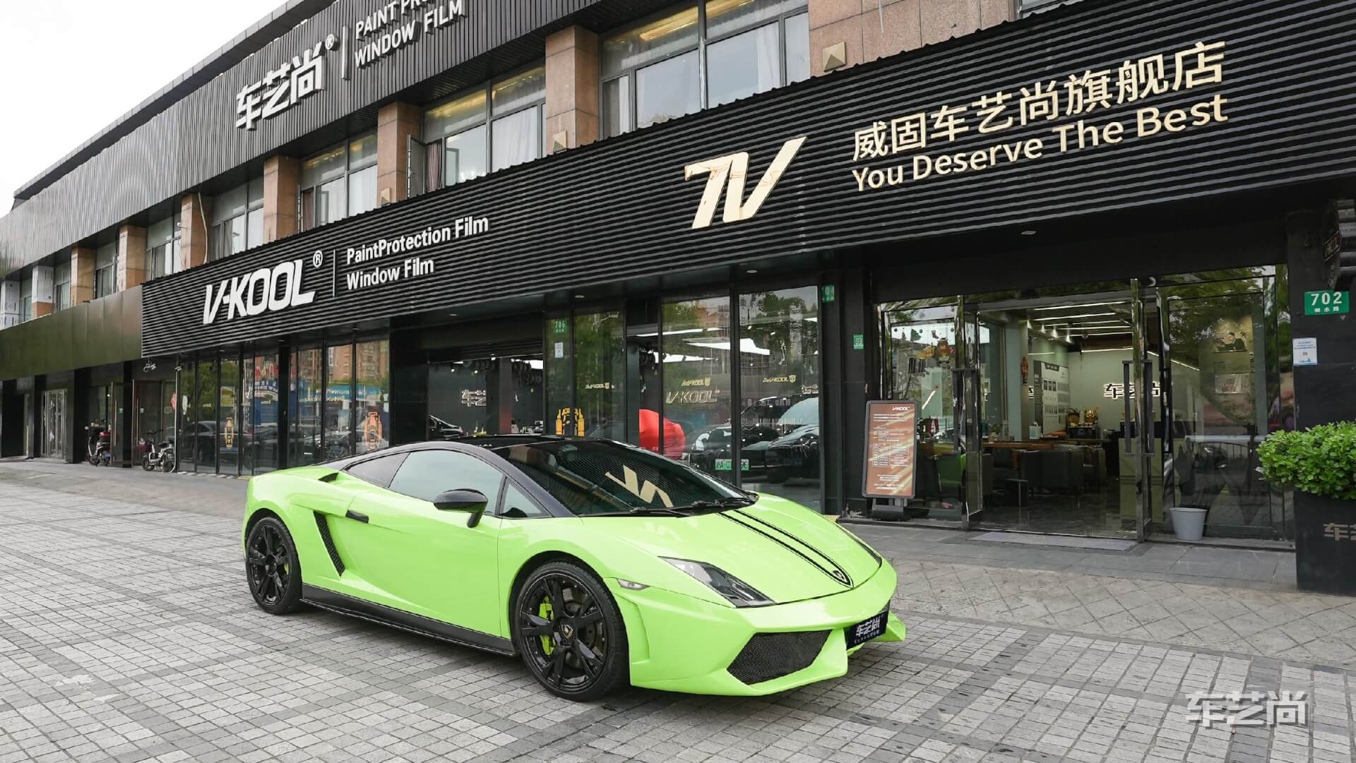 蘭博基尼小牛上海裝貼威固隔熱膜VK70+K35汽車貼膜案例