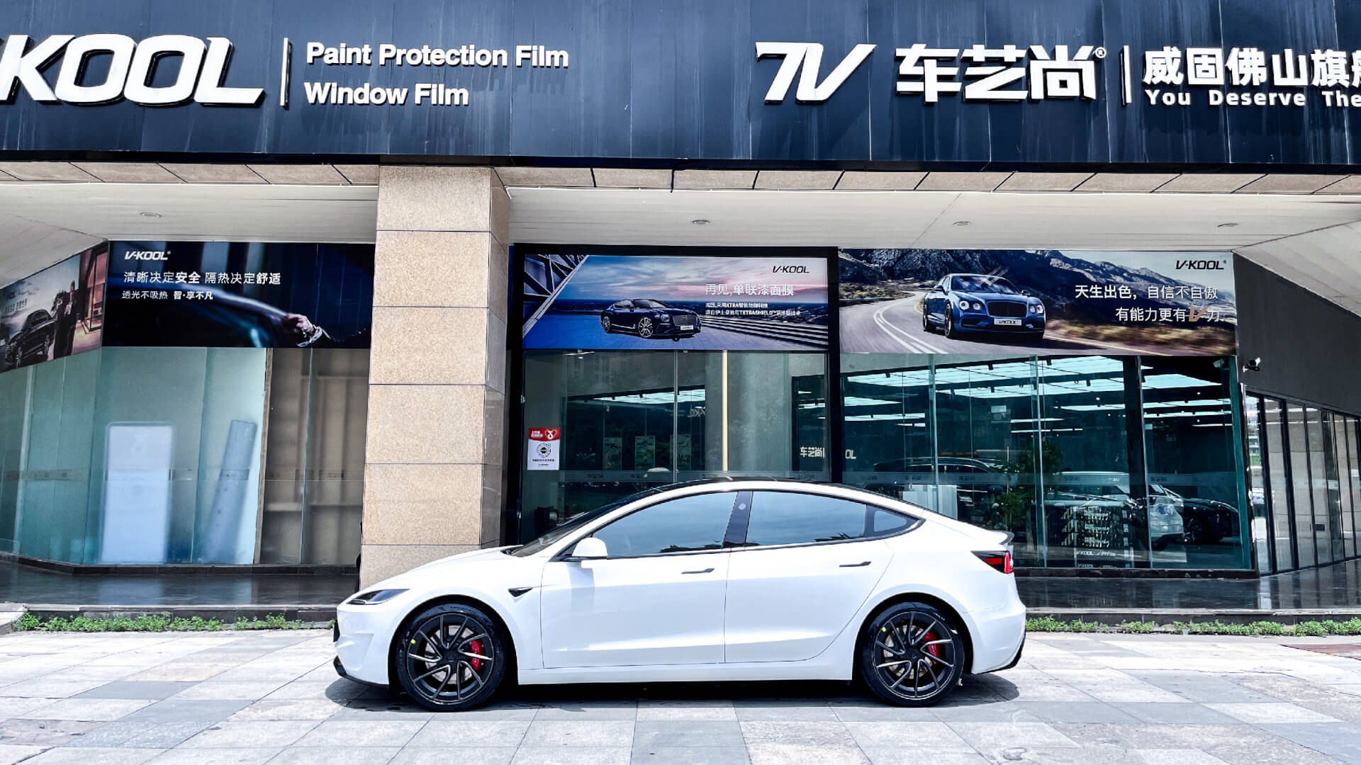 特拉斯model3佛山裝貼威固VK70+K15窗膜汽車(chē)貼膜案例