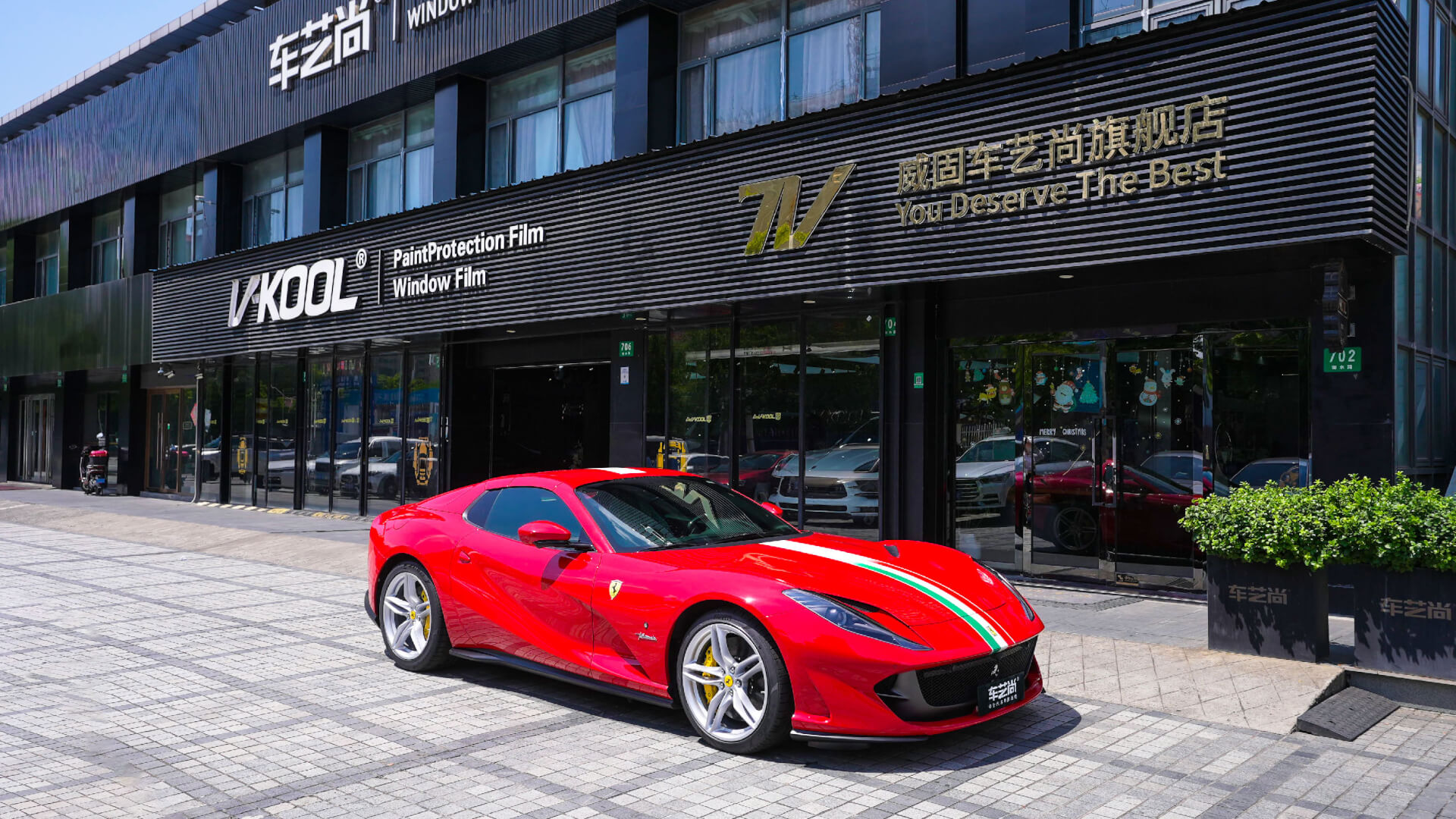 法拉利車主貼玻璃膜前一定要注意?。?></span>
</a>







<a href=