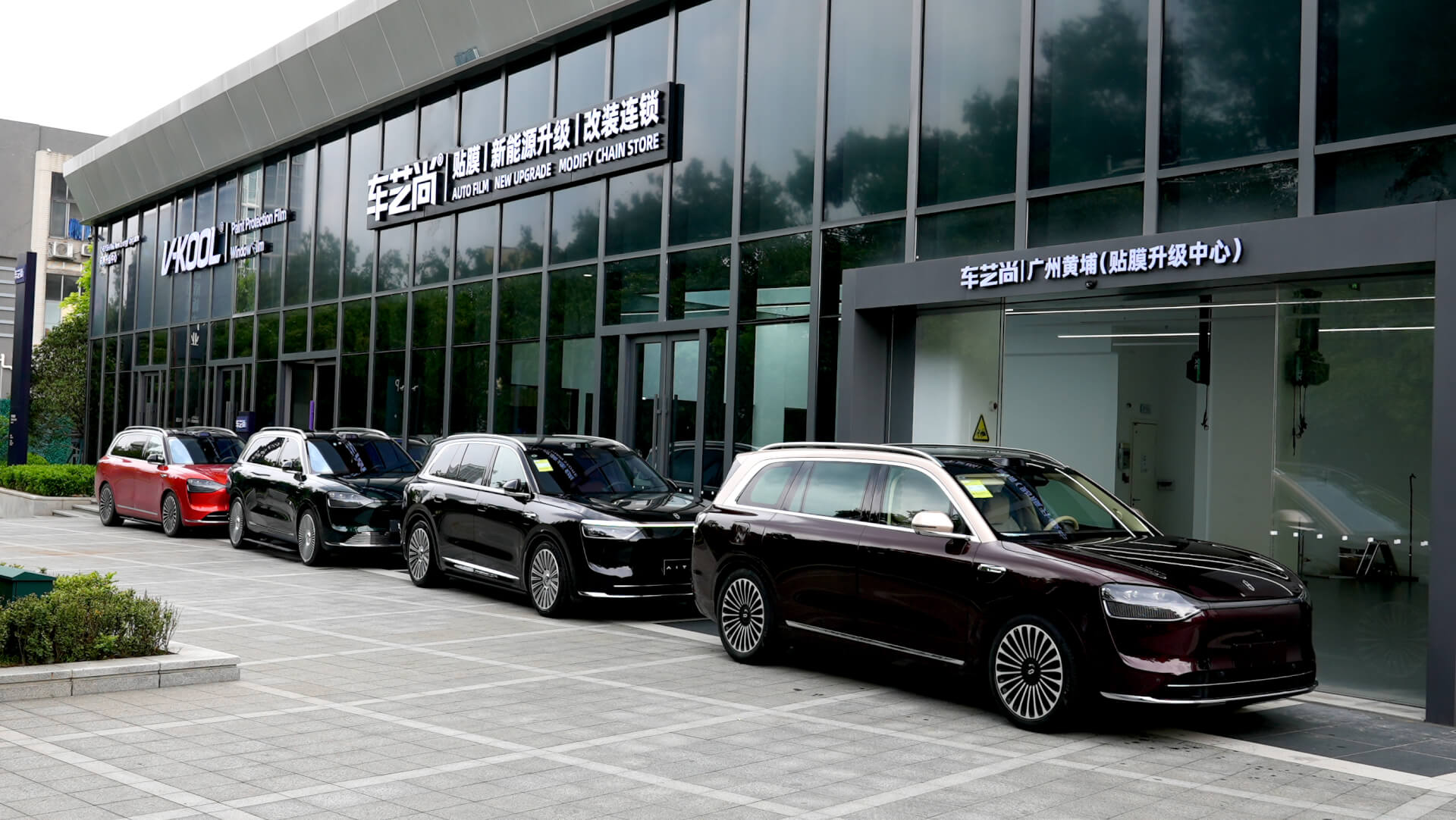 廣州威固汽車(chē)貼膜官方旗艦店