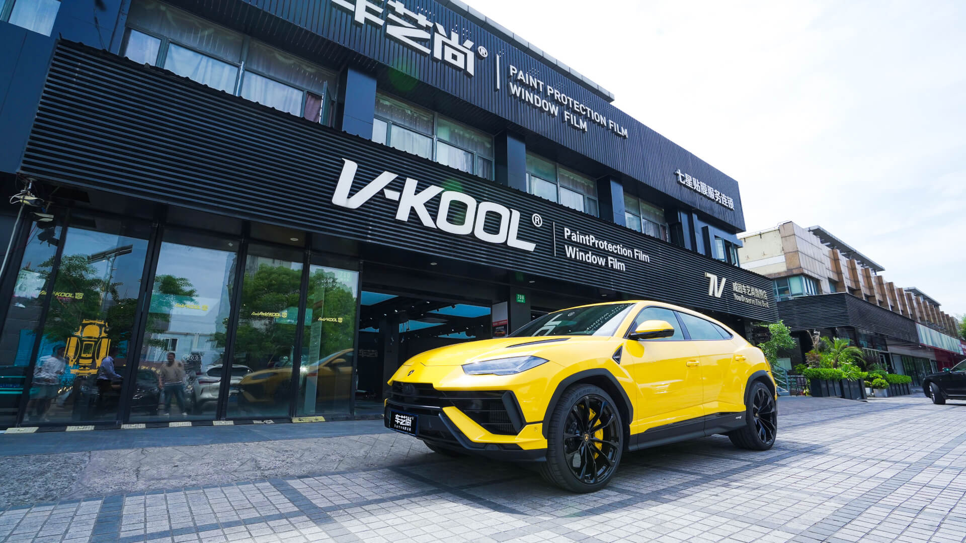 蘭博基尼上海裝貼威固隔熱膜VK70+KC20汽車貼膜案例