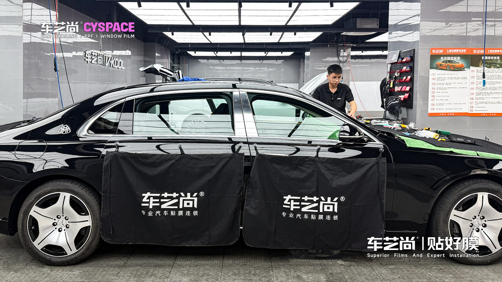 佛山邁巴赫貼膜案例｜全車威固 VK70+VK25+K15 完工 豪車商務車窗精工貼膜