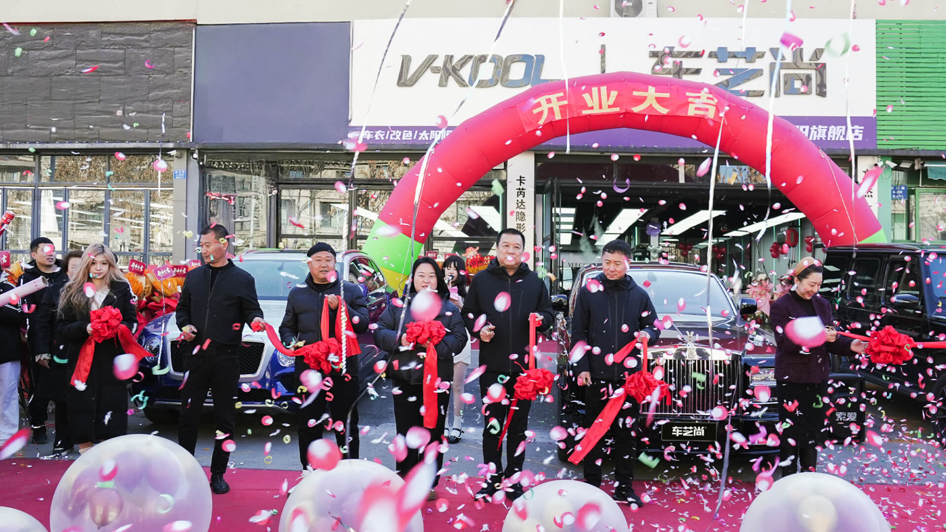 車(chē)藝尚威固沈陽(yáng)旗艦店